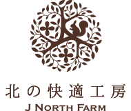  J North Farm